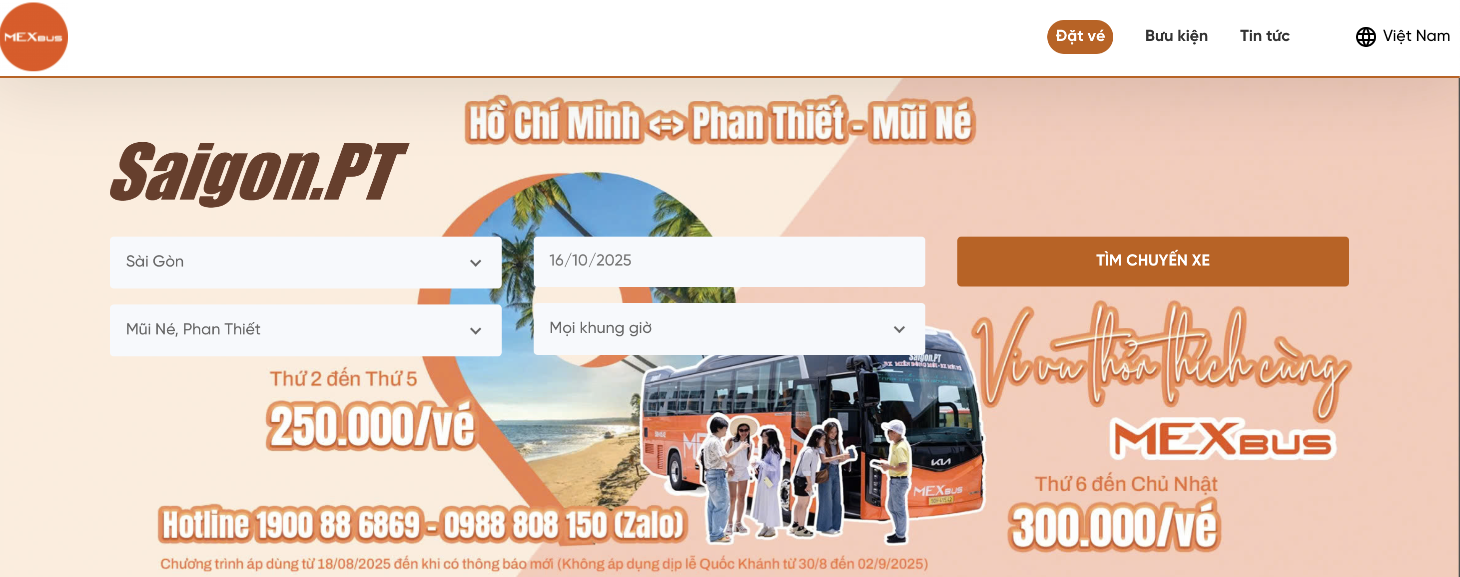 MexBus Website